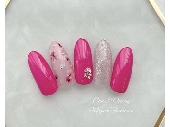 エルバ 目黒不動前(ERBA)/ドライフラワーネイル♪