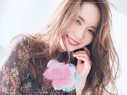 プラハラッシュ(+HER Lash)の写真