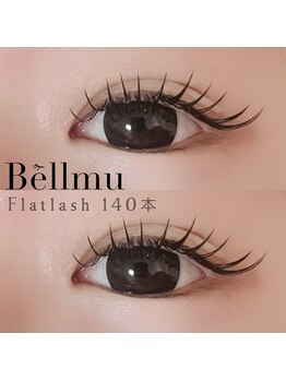 ベルム(Bellmu)/フラットラッシュ140本☆