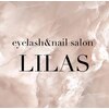 アイラシュアンドネイルサロン リラ(LILAS)のお店ロゴ