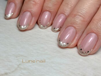 リュヌ(Lune)/マオジェルラメフレンチ