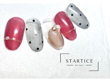 スターチス(STARTICE)/アートコース