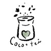 ココトテイ(coco+tei)ロゴ