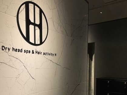 エイチ 淀屋橋店(H)の写真