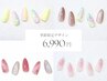 人気No.１☆季節限定デザイン☆夏ネイル￥6,990