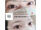 ミー アイラッシュ(Me eyelash)の写真