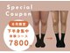 ヨサパーク トゥインクル(YOSAPARK twinkle)の写真