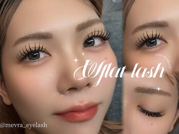 メヴィラ(Mevra)/Wflat×LD curl☆