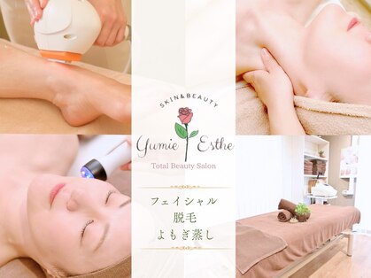 トータルビューティー ゆみえエステ(Total Beauty)の写真