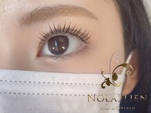 ノーラスリエン 銀座(NOLASLIEN)/まつげパーマ　東銀座