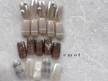 エモット(emot)/サンプルデザイン