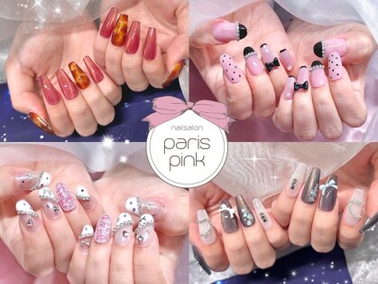 ネイルサロン パリスピンク(paris pink)の写真