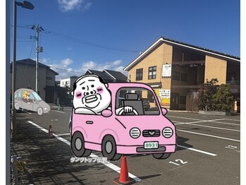 癒し処 くるり/冷え、足元から改善しませんか？