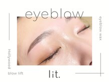 リット 渋谷店(lit.)