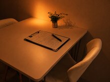 ビープロ整体院 本八幡店(Be-Pro整体院)の雰囲気（遺伝子検査であなたにぴったりのダイエット方法を丁寧にご提案）