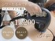 ビーホープ(B.hope)の写真