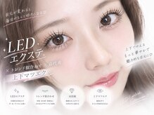 リビケイト 和歌山店(Livicate)