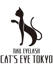 Cats eye Tokyo  高円寺店(スタッフ一同)