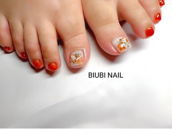 ビユビ ネイル(BIUBI NAIL)/BIUBI NAIL &nbsp;ビユビネイル