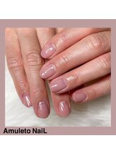 アムレート ネイル 蕨(Amuleto NaiL)/シンプルオフィスネイル