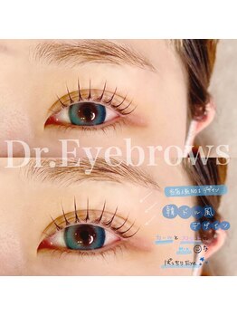 ドクターアイブロウズ(Dr.eyebrows)/まつ毛パーマ【担当NORIKA】