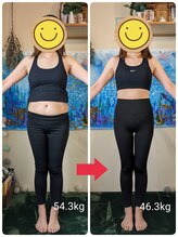 えみ整体院/3ヶ月ダイエットでこの変化！