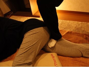 いまここ/フーレセラピー