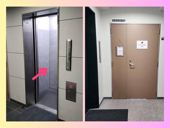 ナオル整体 川越院(NAORU整体)/アクセス【川越/整体/矯正】