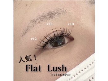 シェリアン 下赤塚店(Chelien)/フラットラッシュ付け放題