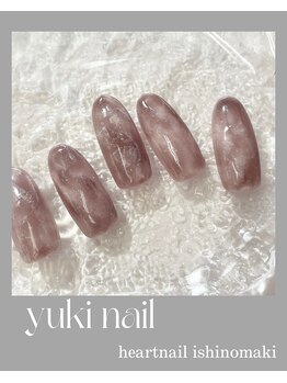 はあとねいる 石巻店/10月限定デザイン♪