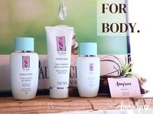 アングレイス(Anngrace)/【ポールシェリー】三種の神器