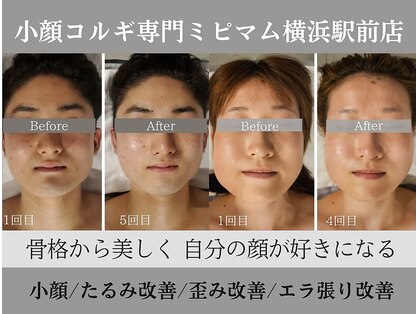 ミピマム 横浜駅前店の写真