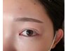 【華やか目元に】マスカラパーマ&アイブロウスタイリング 11550→9900