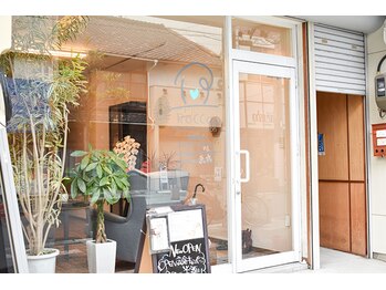 リラクゼーション サロン ロッコ(RoCCo)/外観