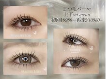 マーズラッシュ 南流山店(MaaZ lash)の雰囲気（中顔面短縮で小顔効果/逆さまつげ改善にも★パーマ上下setmenu）