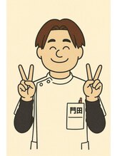 須磨わだち整骨院 門田 拓海