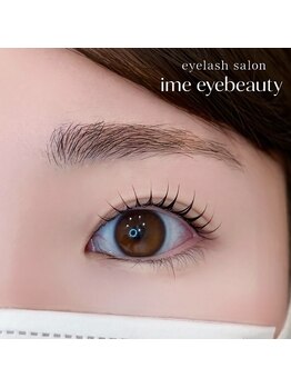 キキアイミー 自治医大店(kiki.ime)/立ち上げカールデザイン