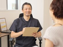 西新町鍼灸整骨院の雰囲気（しっかりお悩みに向き合います！）