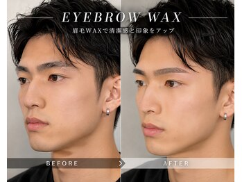 プリマプリート メンズ店の写真/垢抜け眉毛が叶う♪なんとなく整えていた『眉毛の形』ご相談下さい【眉毛スタイリングWAX5500円→3300円】