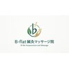 ビーフラット(B-flat)のお店ロゴ