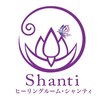 シャンティ(shanti)のお店ロゴ