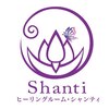 シャンティ(shanti)ロゴ