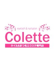 Colette　山形南店(ネイル＆アイラッシュサロン)