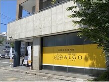 アルゴ 柳川店(ALGO)の雰囲気（黄色が目印☆最新脱毛機で毛穴レスのツルスベ美肌に♪）