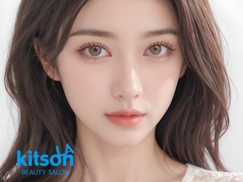 キットソン イオンモール下田店(kitson)/