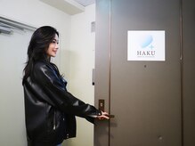 ハク 本町店(HAKU)/【井出ビル】８階 801号