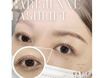 エストアール 博多口店(est-r.)/#パリジェンヌ▽カール