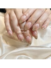 ルナ(Luna)/フラッシュネイル