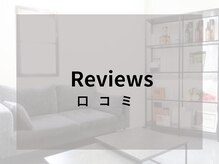 リライブ 亀有店(Re:Lives)/痩身&小顔の口コミご紹介♪