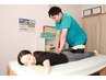 【人気No.1】全身矯正！全身カイロプラクティック6,600円→3,500円